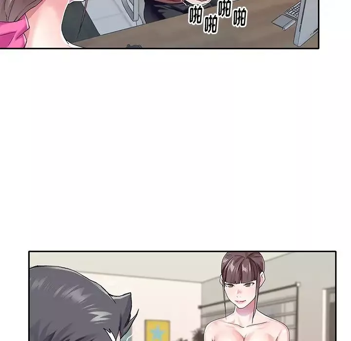 偶像养成记-第30话 - 图片 27