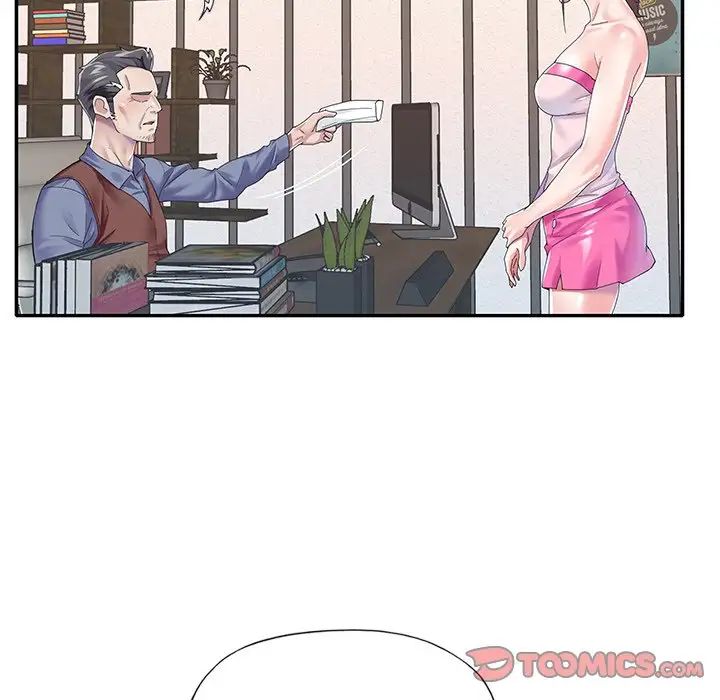 偶像养成记第30话