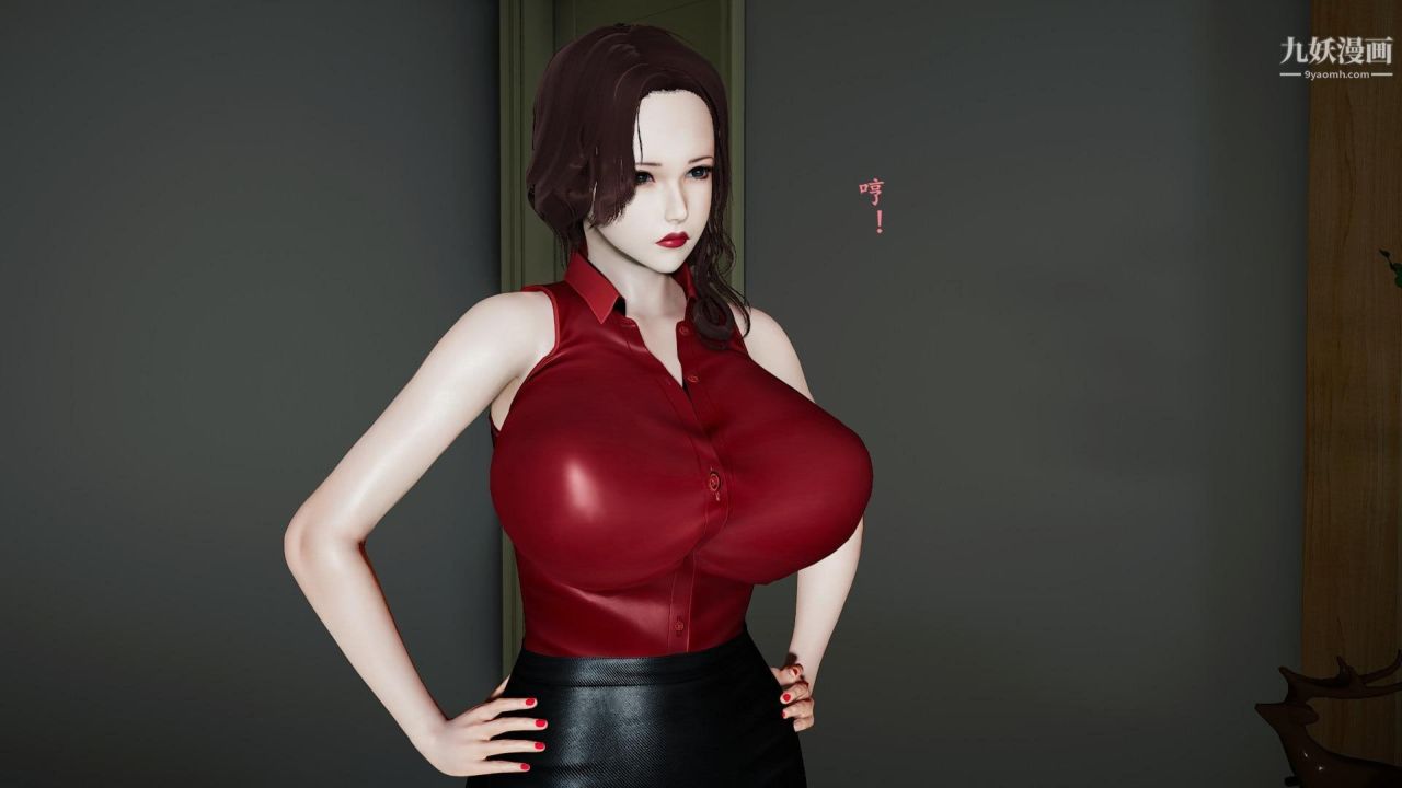 我的妈妈是退魔巫女[3D]03-欺负温柔的妈妈【第03话】