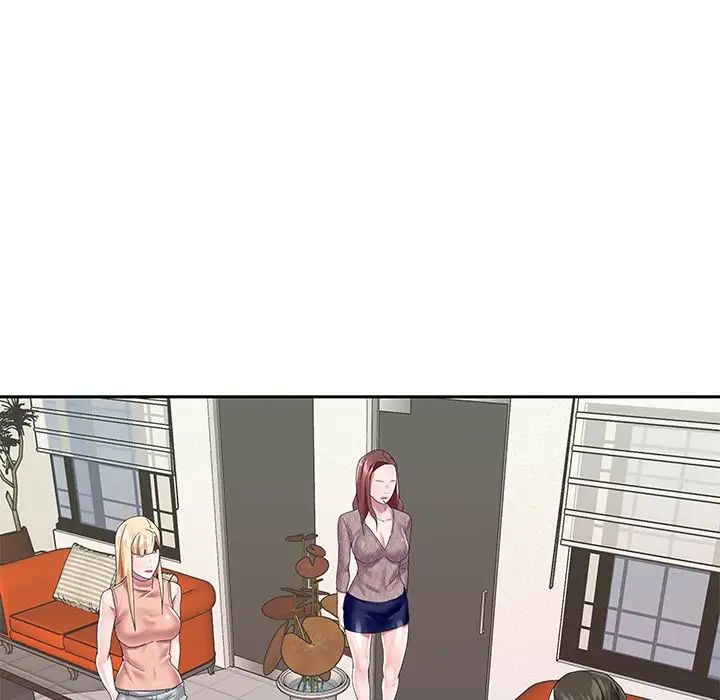 偶像养成记第30话