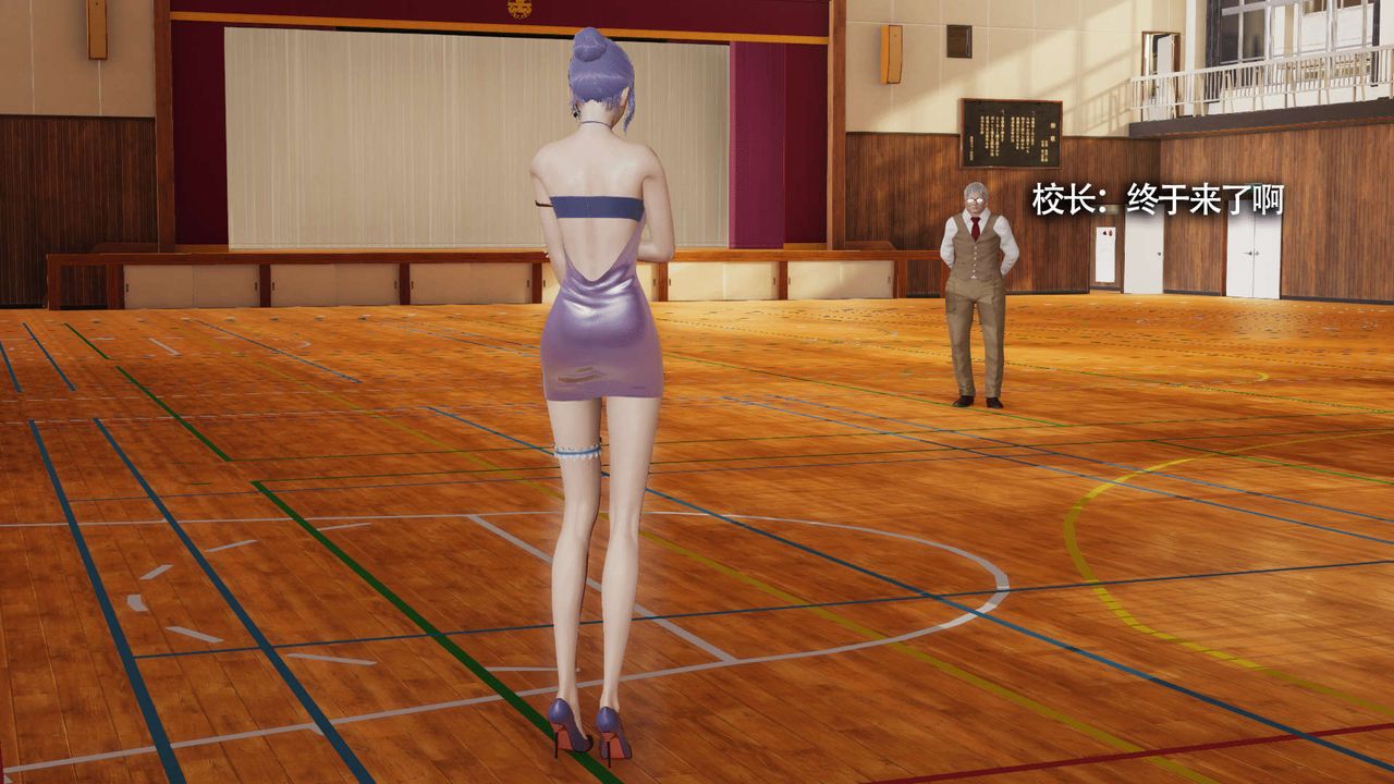 [3D]魔導世界第16話