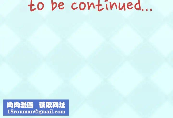 偶像養成記第30话