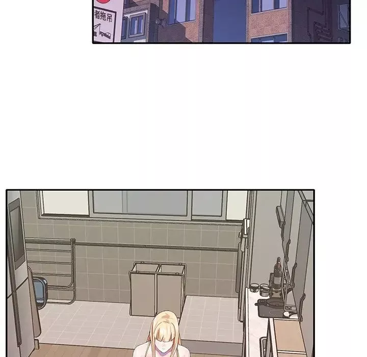 偶像養成記第31话
