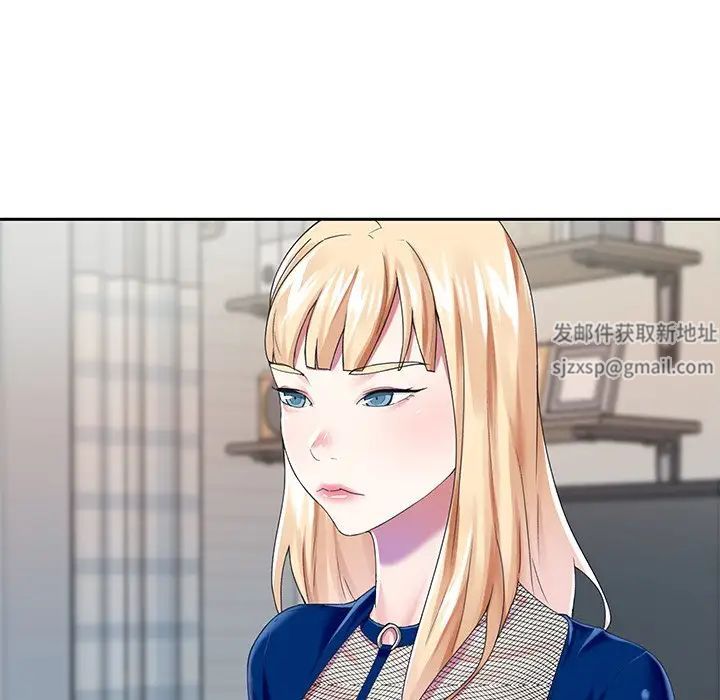 偶像養成記第31话