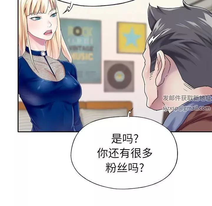 偶像養成記第31话
