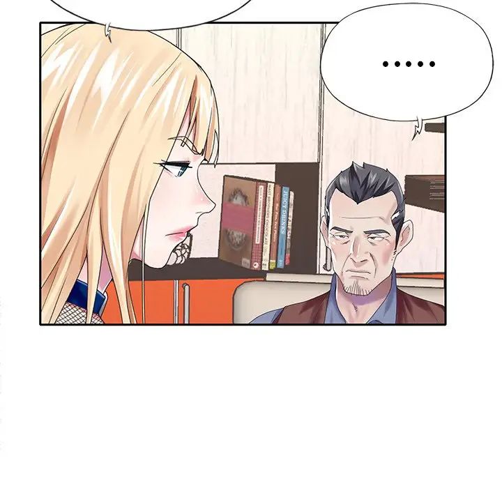 偶像养成记第31话