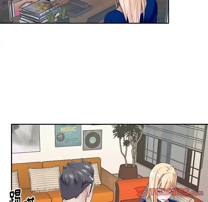 偶像养成记第31话