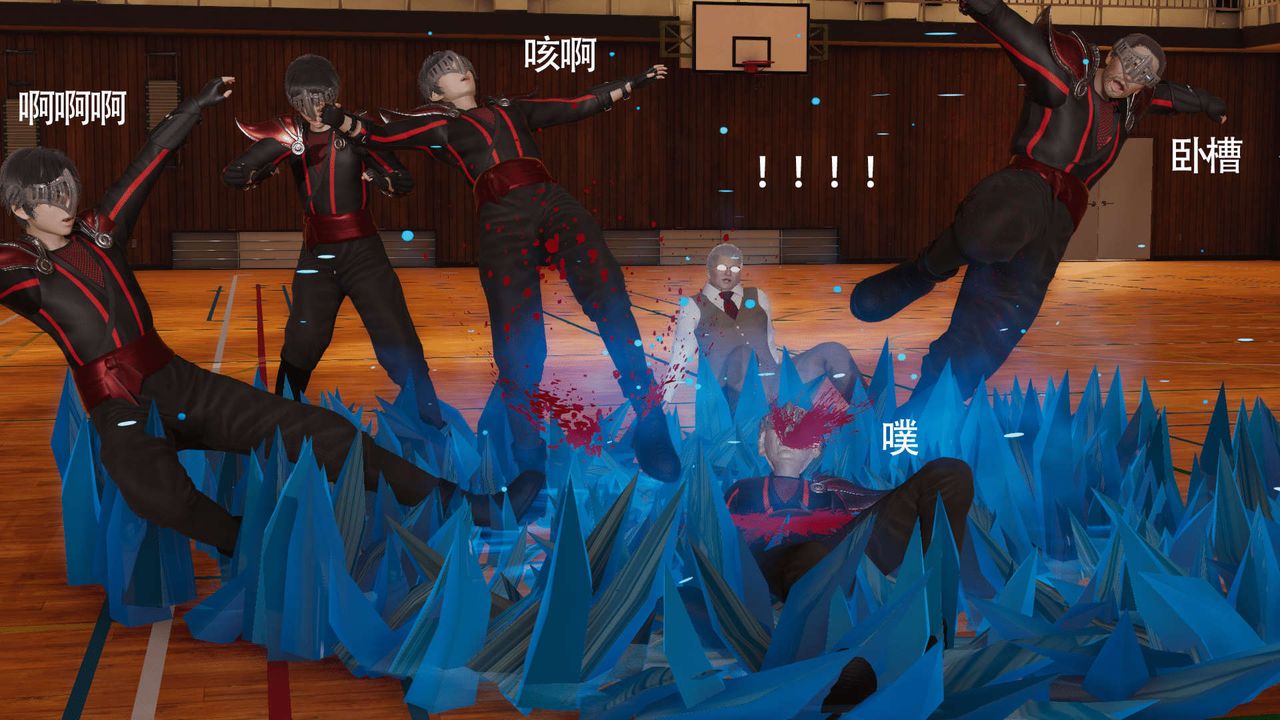 [3D]魔导世界第17话