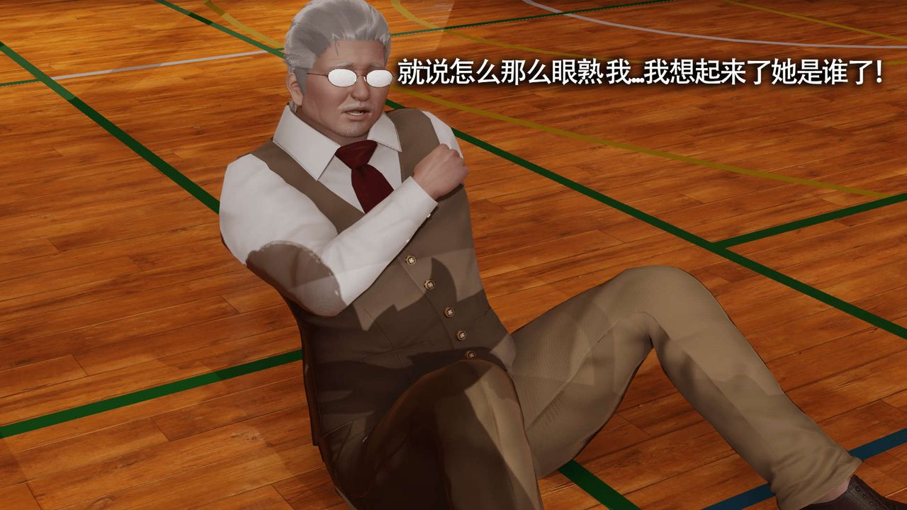 [3D]魔導世界第17話