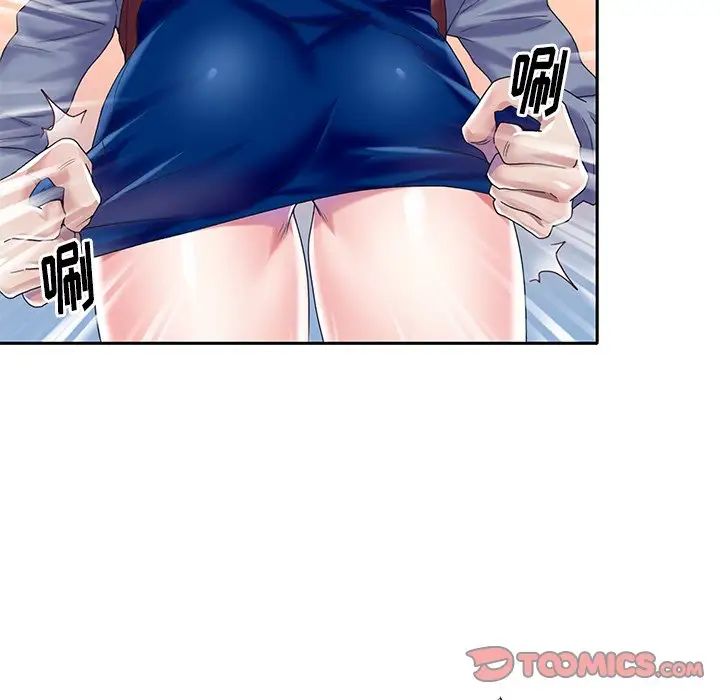 偶像养成记第31话