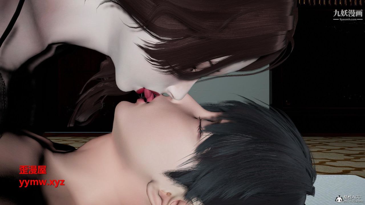 我的媽媽是退魔巫女[3D]04【第03話】