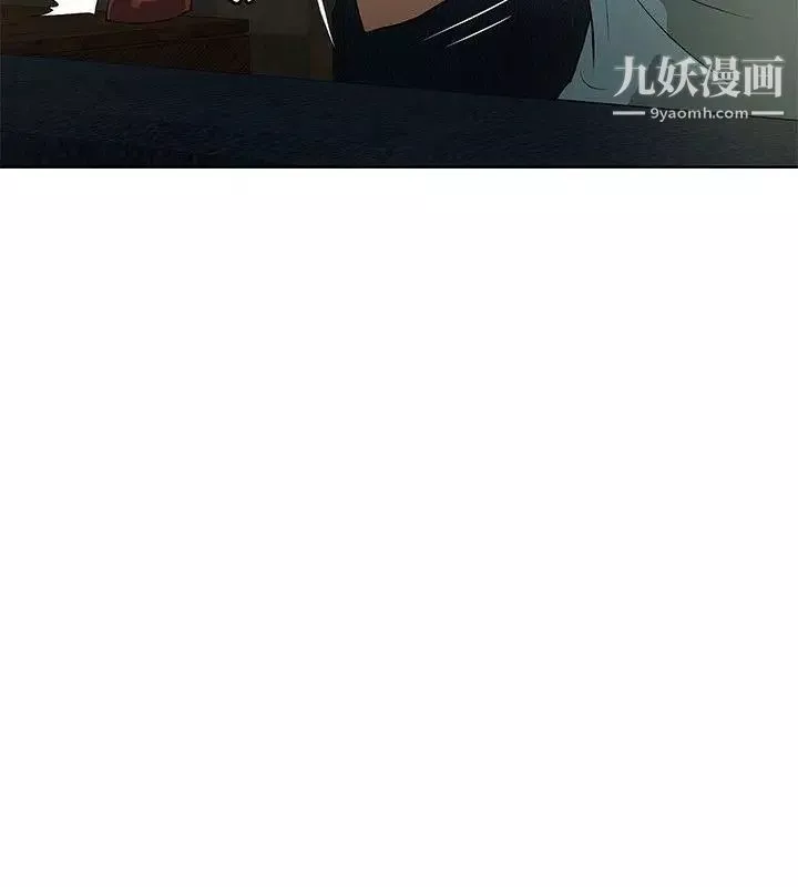 催眠师-第19话 - 图片 10