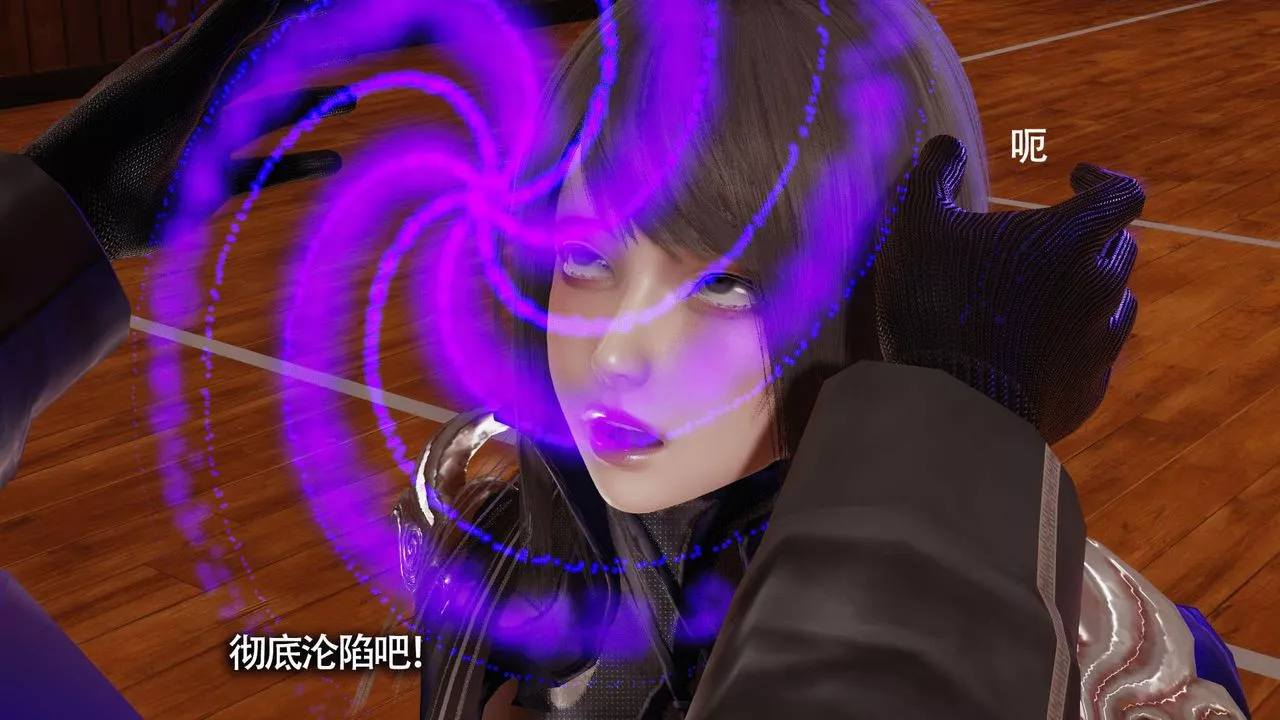 [3D]魔導世界第17話