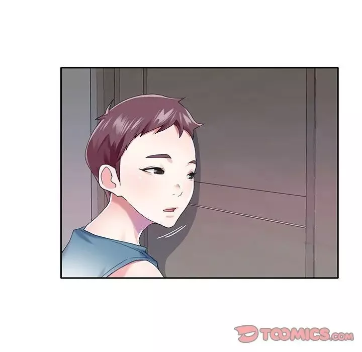 偶像養成記第32话