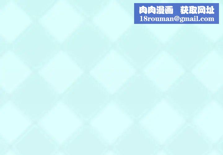 偶像养成记第33话