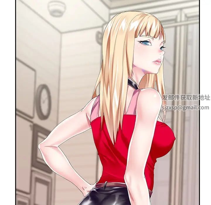 偶像养成记第33话