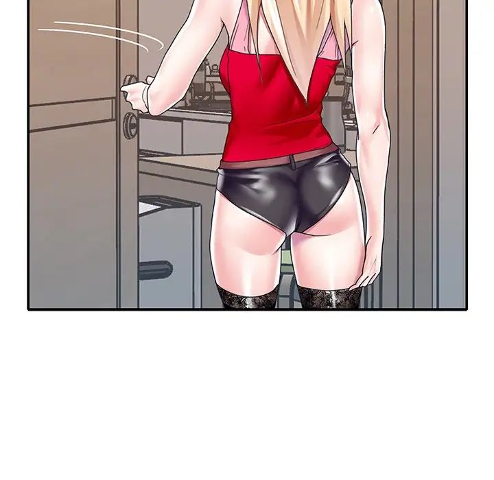 偶像养成记第33话