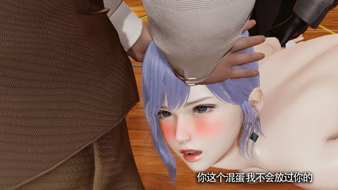 [3D]魔导世界-第18话 - 图片 49