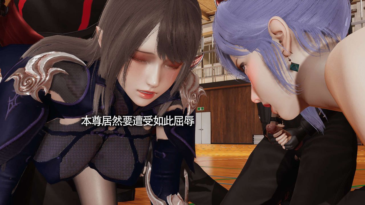 [3D]魔導世界第18話