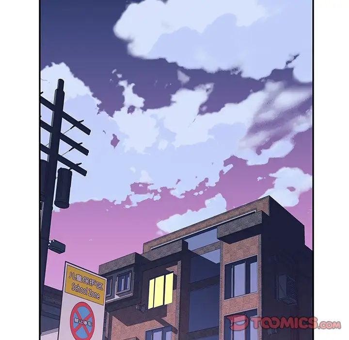 偶像养成记第33话