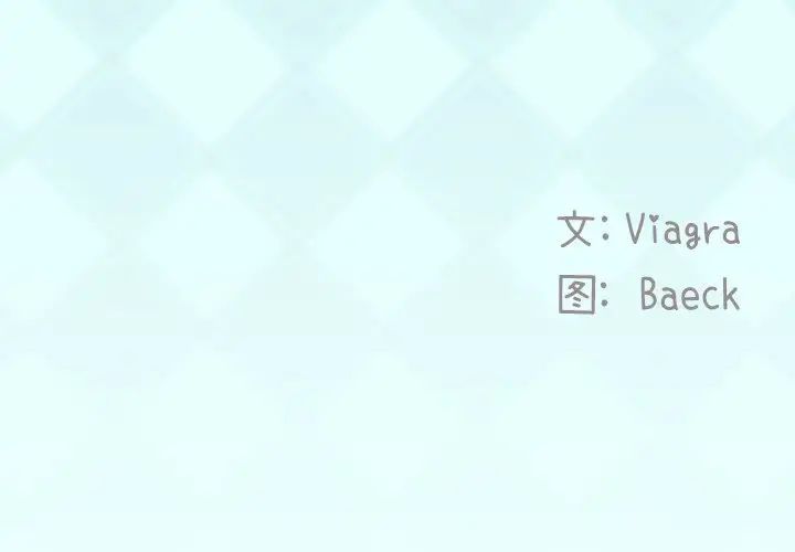 偶像養成記第34话