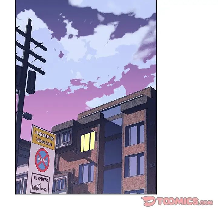 偶像养成记第34话