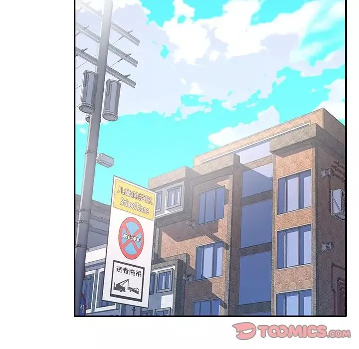 偶像養成記第34话