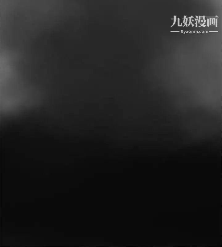 催眠師第24話