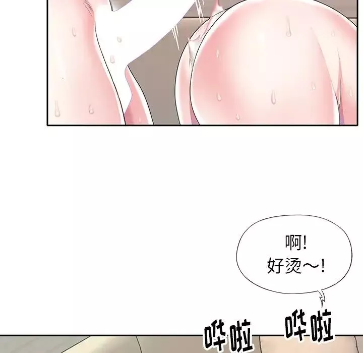偶像養成記第34话