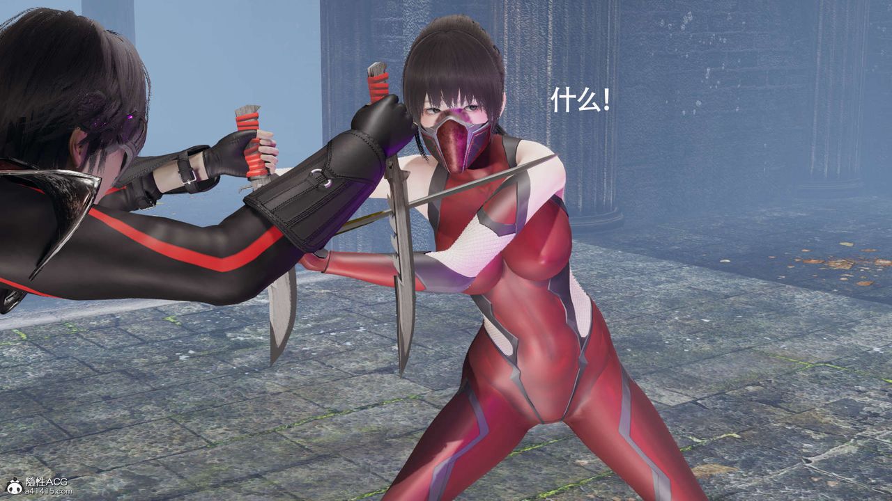 [3D]魔導世界第19話