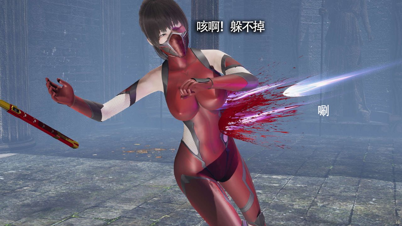 [3D]魔导世界第19话