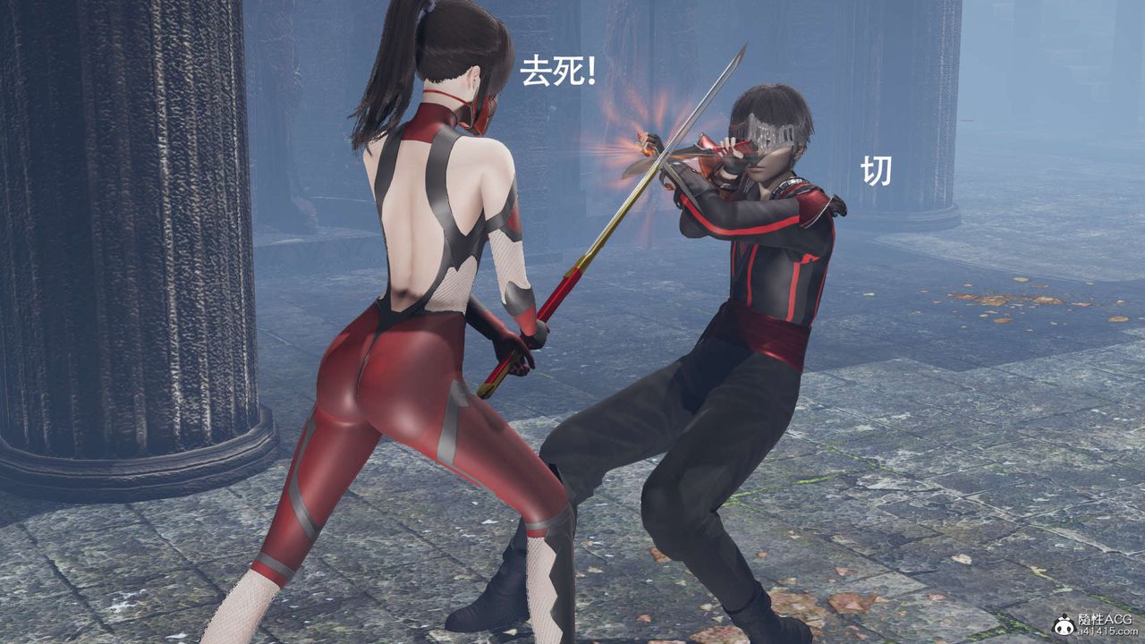 [3D]魔导世界第19话