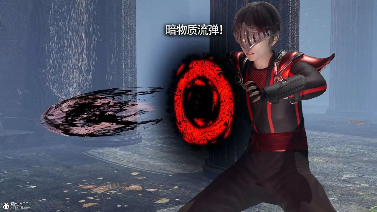[3D]魔導世界第19話