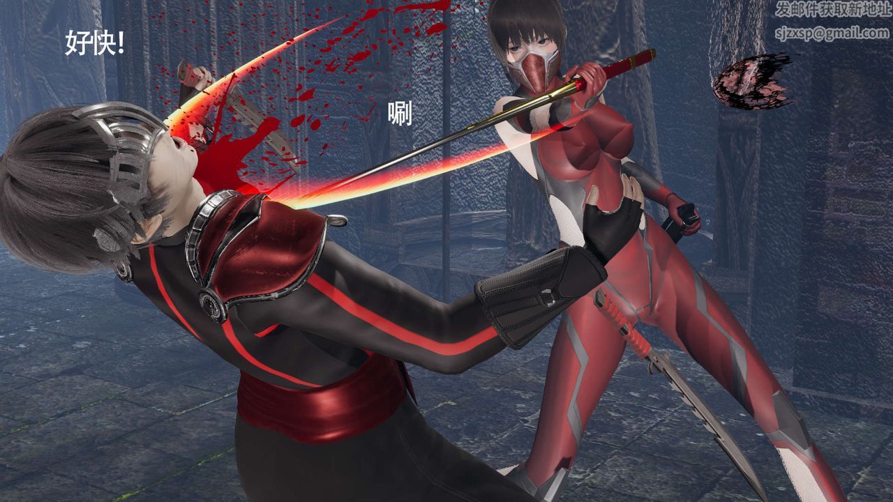 [3D]魔导世界第19话