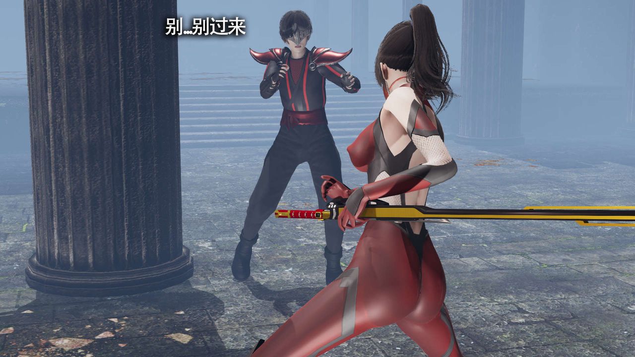 [3D]魔导世界第19话