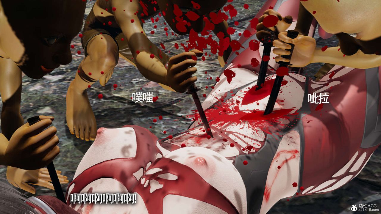 [3D]魔导世界第19话