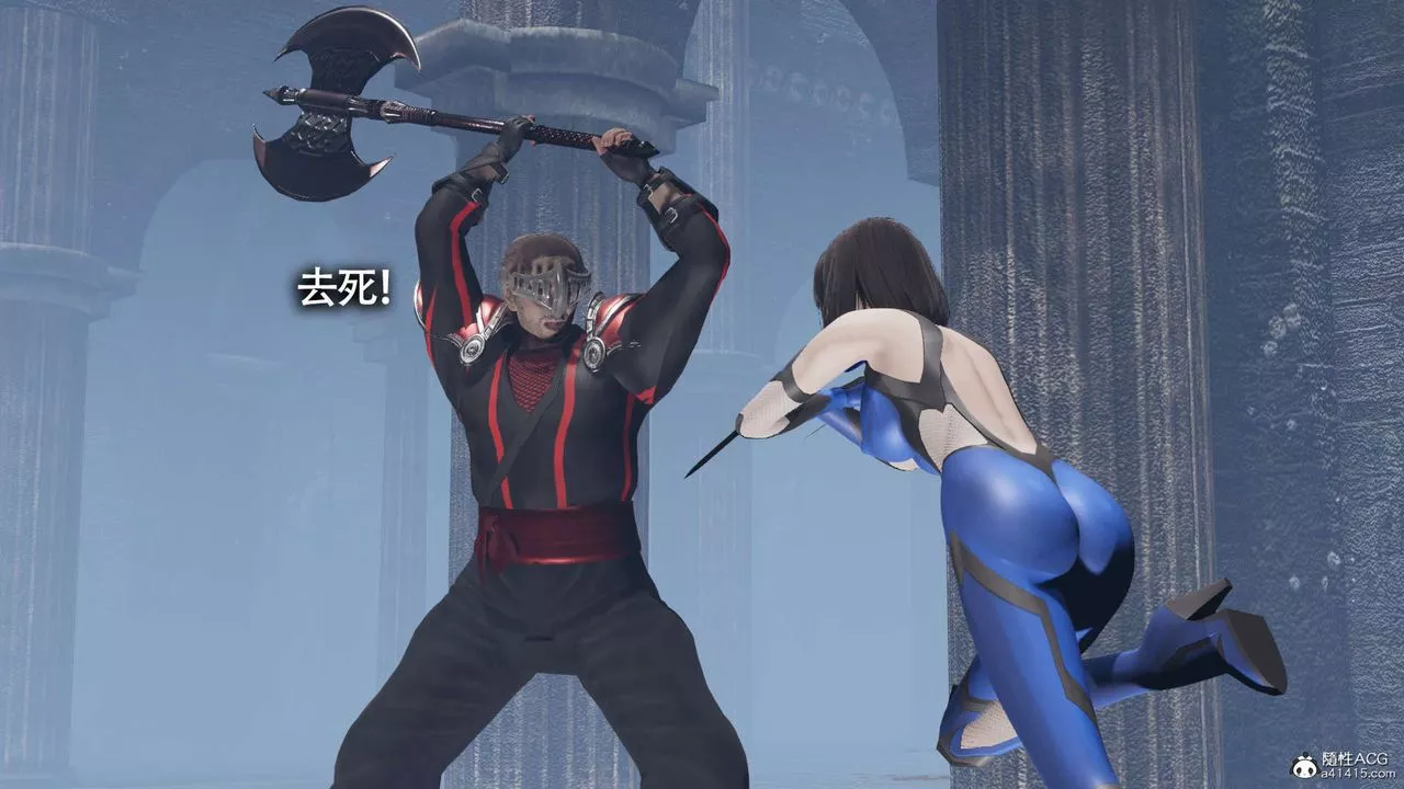 [3D]魔導世界第19話