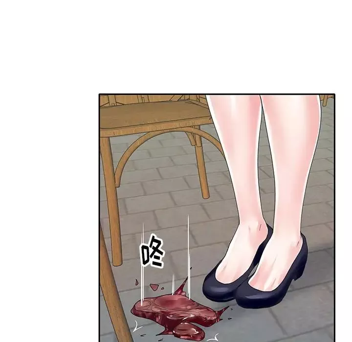 偶像养成记-第35话 - 图片 21