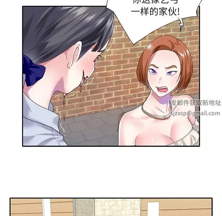 偶像養成記第35话