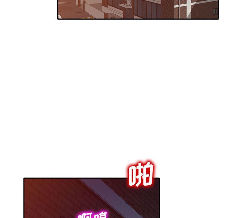 侄女来敲门第1话