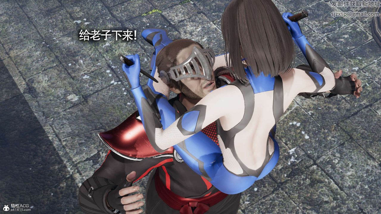 [3D]魔导世界第19话