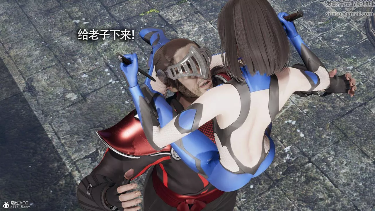[3D]魔導世界第19話