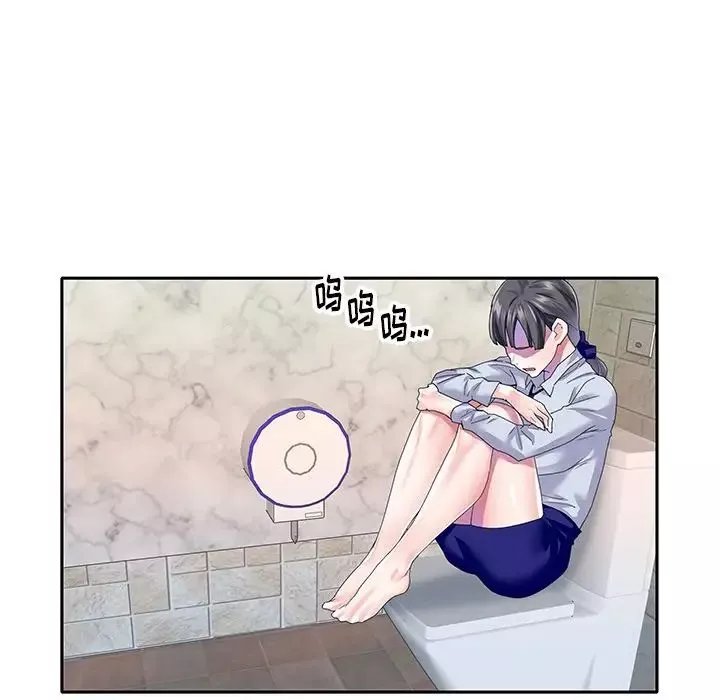 偶像養成記第35话
