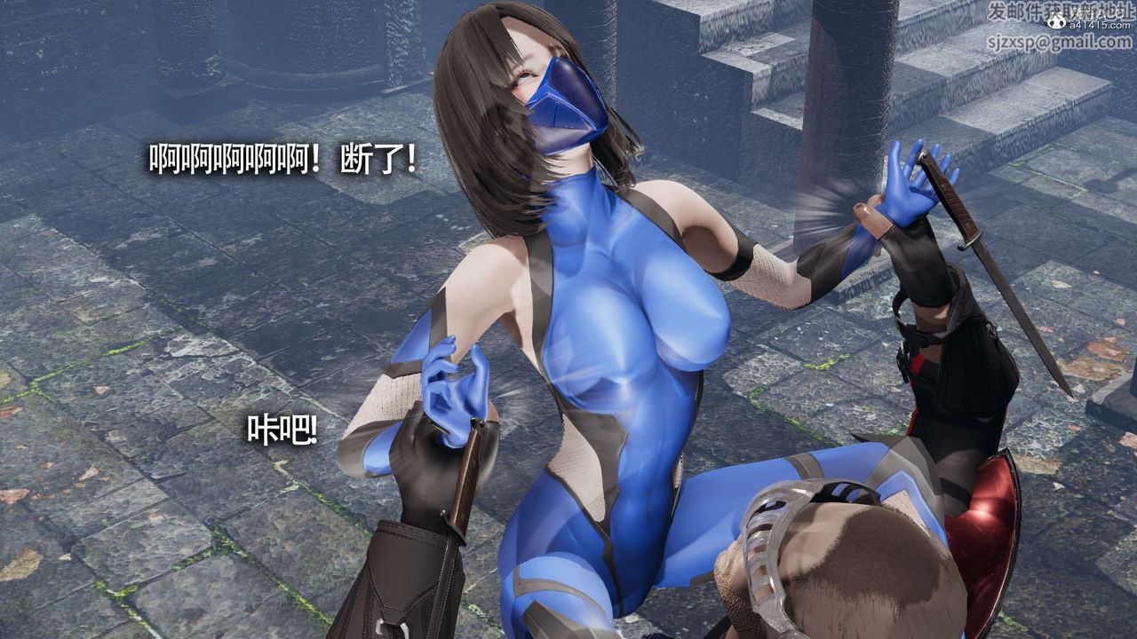 [3D]魔导世界第19话