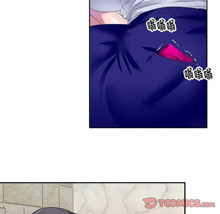 偶像养成记第35话