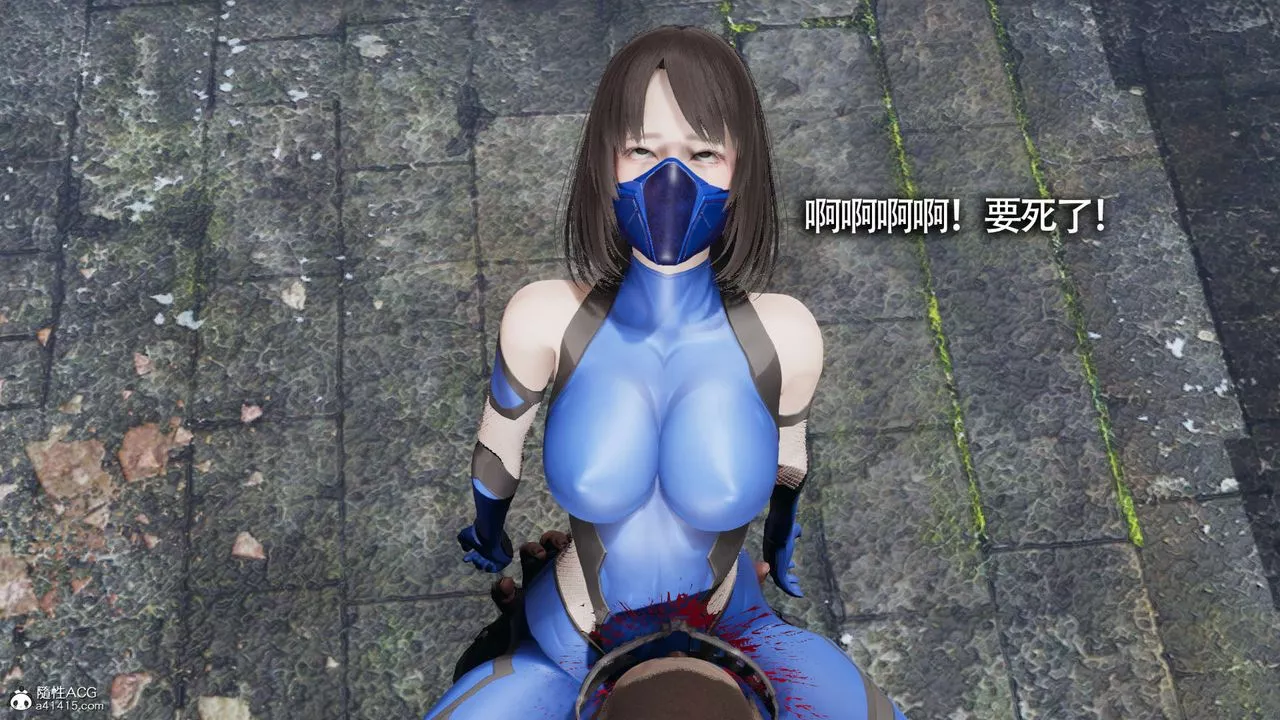 [3D]魔導世界第19話