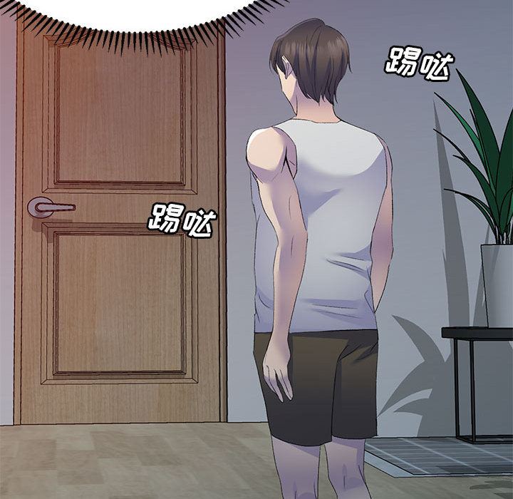 侄女来敲门第1话