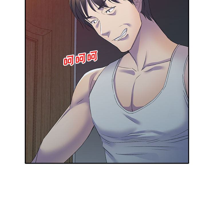 侄女来敲门第1话