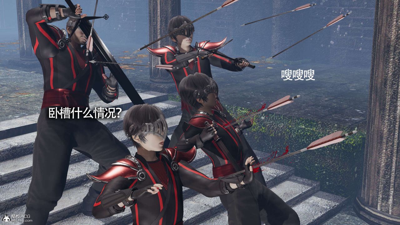 [3D]魔导世界第20话