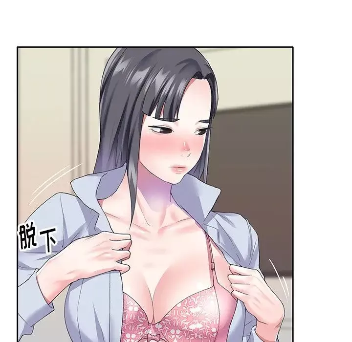 偶像養成記第35话